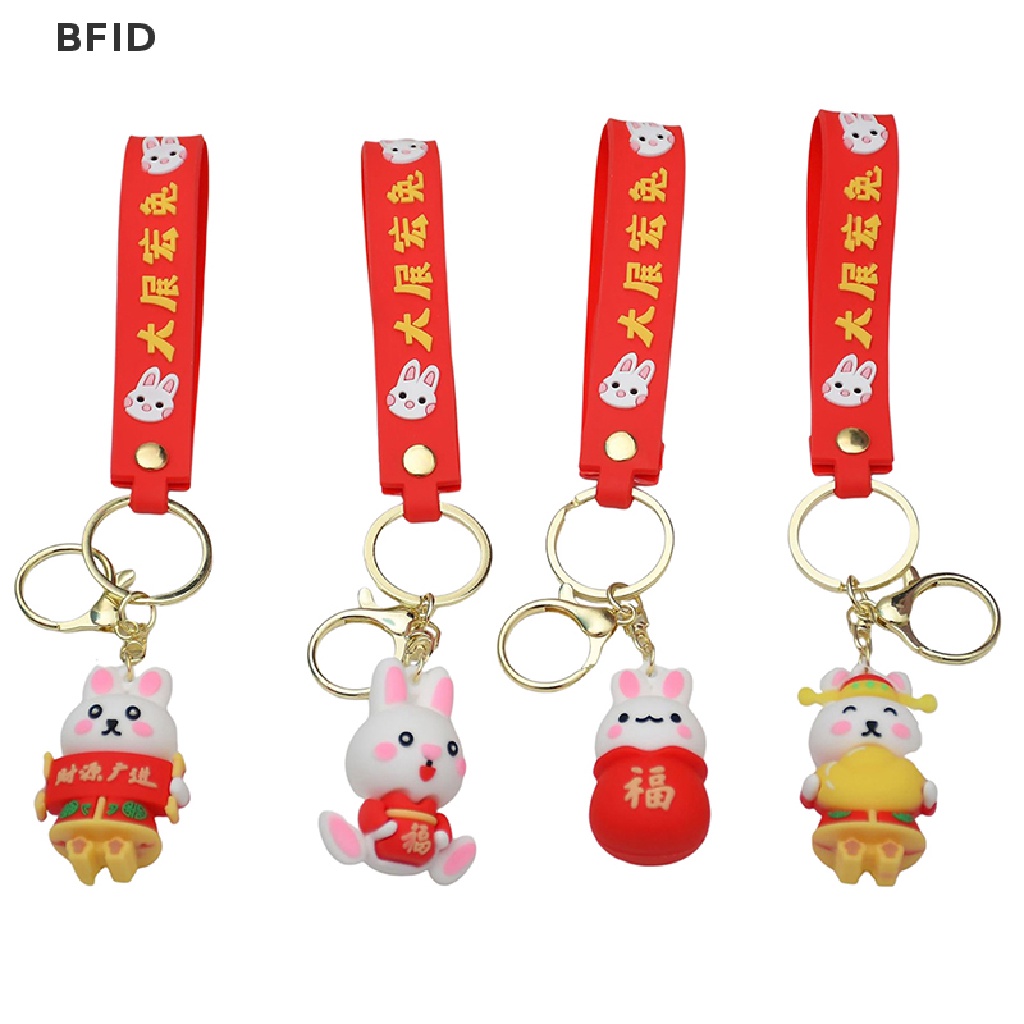 [BFID] 2023gantungan Kunci Kelinci Tahun Baru Kartun Fortune Rabbit KeyChain Gantungan Kunci Mobil Cincin Pasangan Mahasiswa Tas Liontin [ID]