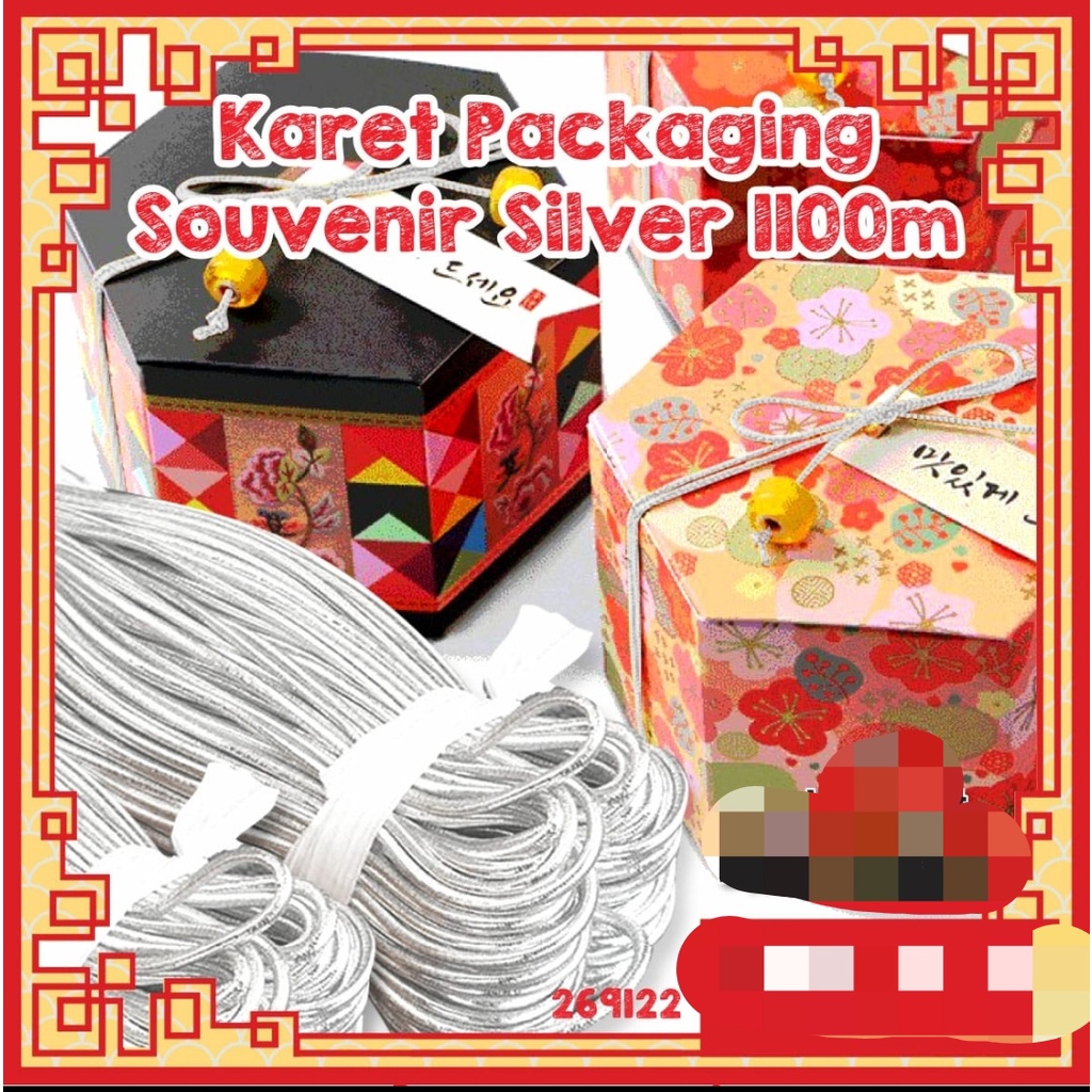 

tali karet silver meteran untuk tag atau paking hang tag hampers ( harga 1 meter)