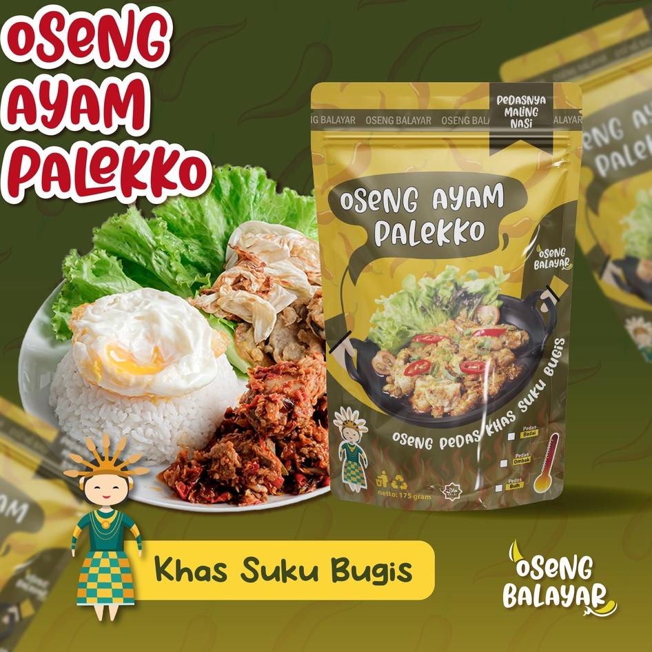 

>D2289) ⭐⭐⭐⭐⭐ AYAM PEDAS PALEKKO BY OSENG BALAYAR | LAUK SIAP SAJI | FROZEN FOOD | MAKANAN PEDAS | AYAM PALEKO
