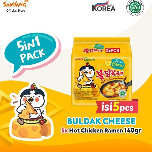 

Realpct 5 in 1 - Samyang Cheese
