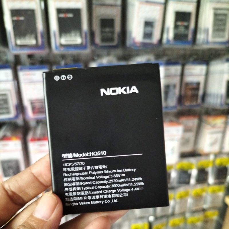 Baterai Battery Batrei Nokia 2.2 HQ510 Nokia 2.2 Model HQ510 Original