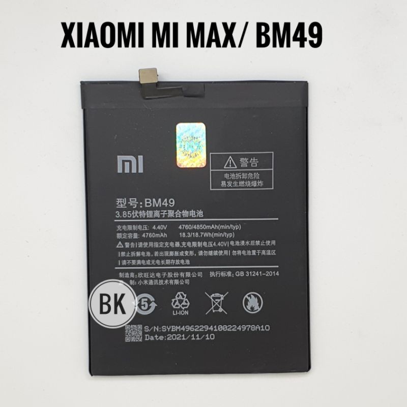 Baterai Xiaomi Mi Max BM49 Batre Battery BM 49 Xiaomi Mi Max Original