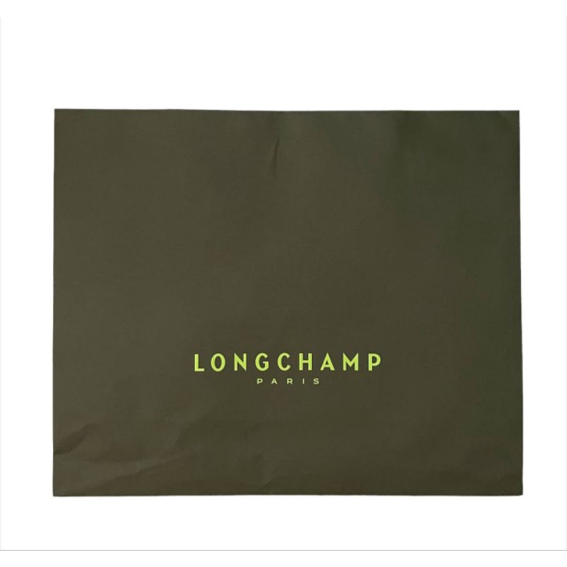 

paperbag
