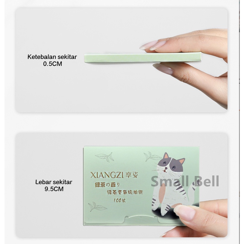 [SmallBell SHOP]TISSUE WAJAH PENYERAP MINYAK / OIL CONTROL PAPER ISI 100 LEMBAR/TISSUE PEMBERSIH WAJAH