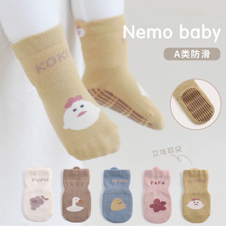 Tokobia Kaos kaki bayi import unisex lembut KKS 017