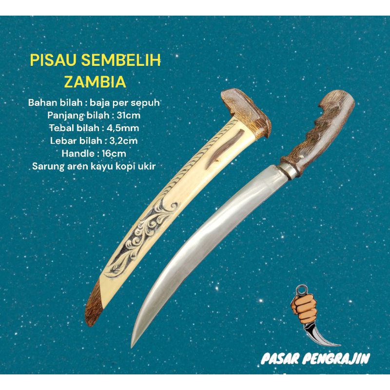 BEDOG BAJA PER ASLI / PISAU SEMBELIH ZAMBIA