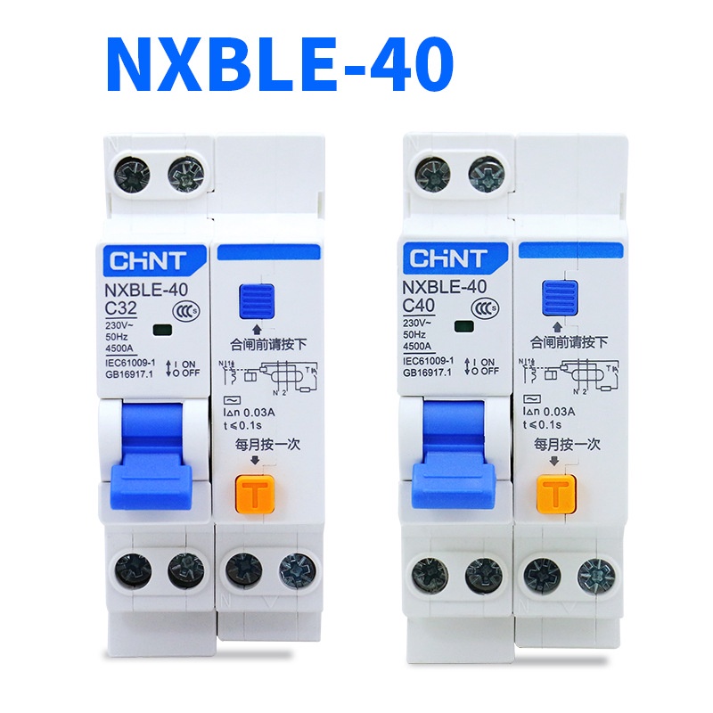 RCBO NXBLE-63 1P+N 2P 3P+N 6A 10A 16A 20A 25A 32A 40A 50A 63A (30mA)