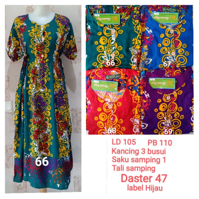 Daster Kencana Ungu 47 label Hijau LD 105 cm