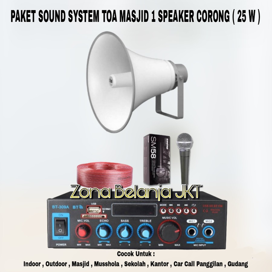PAKET SOUND SYSTEM TOA MASJID MUSHOLLA 1 SPEAKER CORONG TOA 25W ( SET 1 )