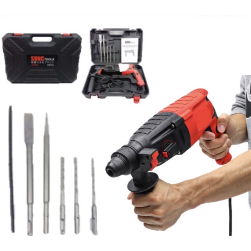 Hammer drill 3 fungsi Mesin bor rotary hammer SUNC S-EH005 bor bobok hammer