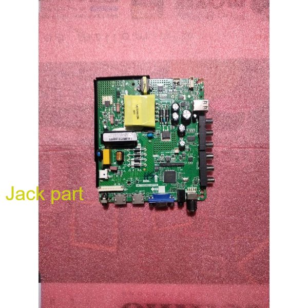 COOCAA 40D5A MAINBOARD- MOTHERBOARD- MB TV LED COOCAA 40D5A