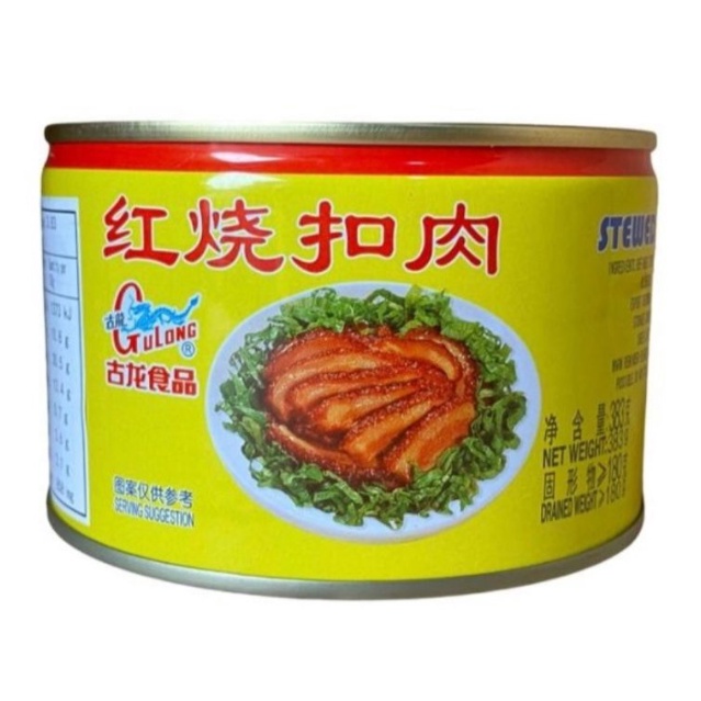 

STEWED PORK SLIOED GULONG