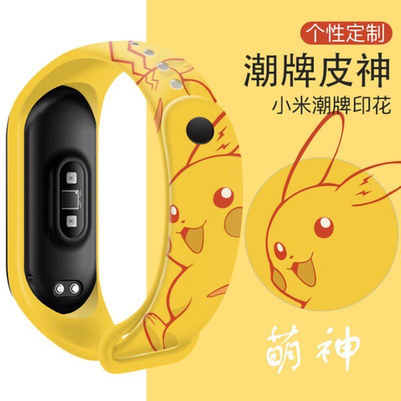 Strap Xiaomi Mi Band 7 / 6 / 5 Tali Soft Motif Kartun Gambar Pengganti