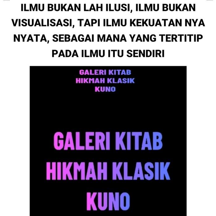 Mahaguru Asma Maha Agung Surya Bawana Raden Mas Syahid. Baru