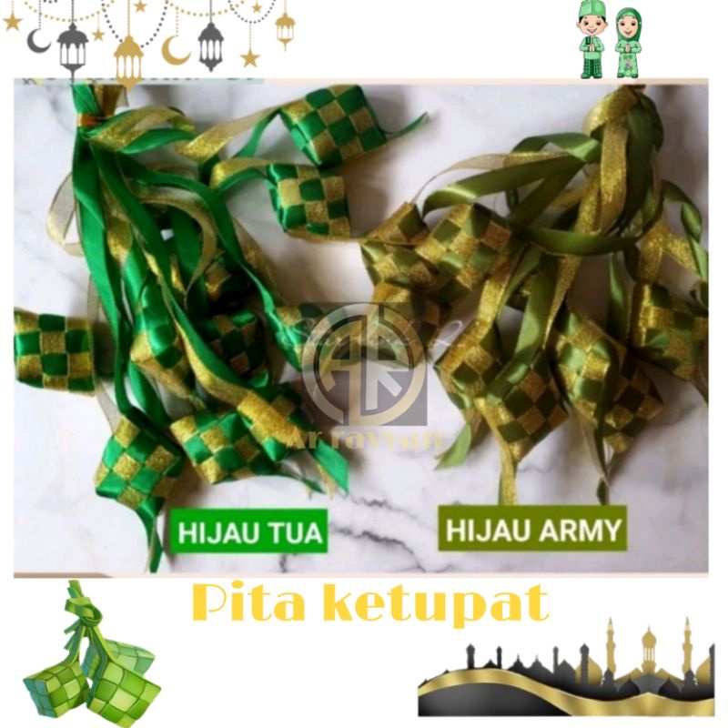 

(1 pcs) KETUPAT HIASAN HAMPERS LEBARAN IDUL FITRI PITA KETUPAT HIAS PARCEL EID MUBAROK