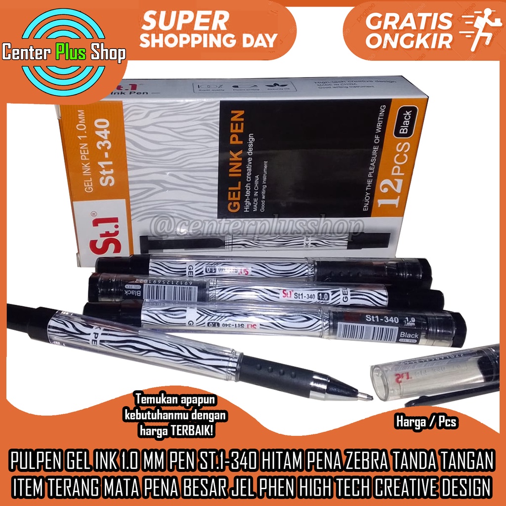 

PULPEN GEL INK 1.0 MM PEN ST.1-340 HITAM PENA ZEBRA TANDA TANGAN HARGA PER PCS DAN PER KOTAK ITEM TERANG MATA PENA BESAR JEL PHEN HIGH TECH CREATIVE DESIGN GARIS BLACK AND WHITE UNTUK GAMBAR MENULIS TANDO TANGAN TTD PERKANTORAN ALAT TULIS