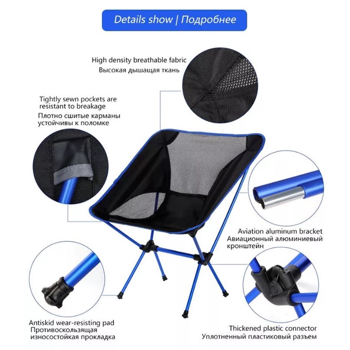 Kursi Lipat Outdoor Portable Mancing Camping Piknik Folding Chair Aluminium BEST SELLER