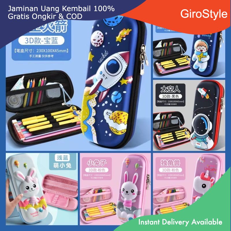 

Pensil Boks KOTAK PENSIL 3D Timbul Anak Sekolah TK SD Anti Air Motif Atronot UFO Pony Unicorn