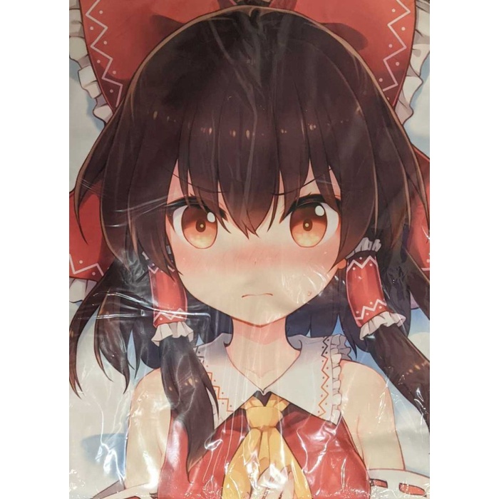 Jual Reimu Hakurei Touho Dakimakura Peach Skin Bantal Waifu Husbu Custom Shopee Indonesia