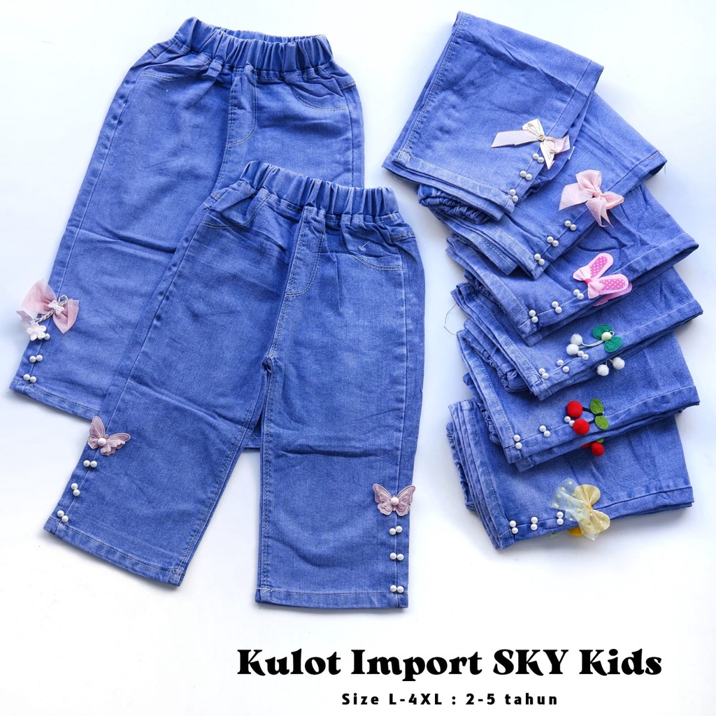 Jins Panjang Kulot Jeans Import Anak Cewek Mutiara Non Rawis 2-10 Tahun