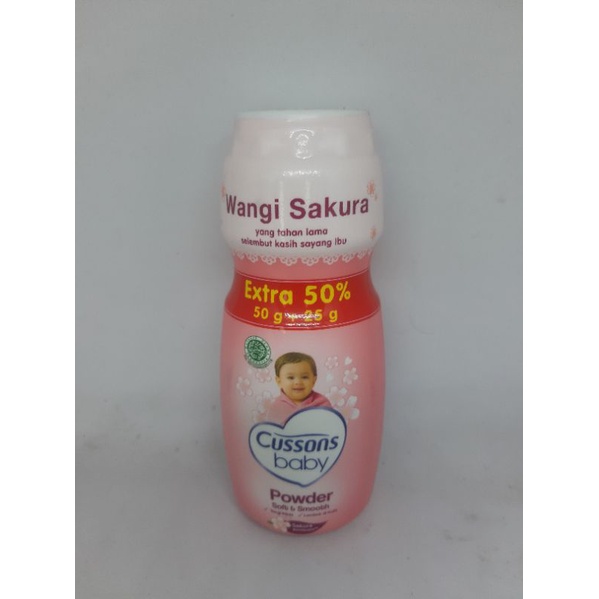 BEDAK BAYI CUSSONS 75 GRAM / CUSSONS BABY POWDER 75 GRAM / BEDAK BAYI KECIL