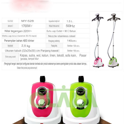 Steam Iron Mesin Setrika Pakaian Uap 2 in 1 TM-MY528