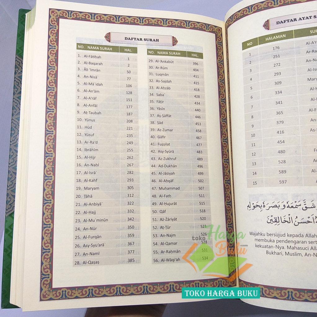 Al-Quran Al-Amzar A5 HC TERJEMAH TRANSLITERASI LATIN Tajwid Warna Asbabun Nuzul Hadis Sahih dan Doa-Doa Mustajab Penerbit Cahaya Qur'an