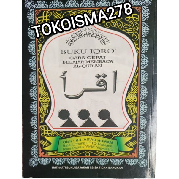 

IQRO' YANG ASLI DAN TULISAN JELAS DAN KERTAS PUTIH