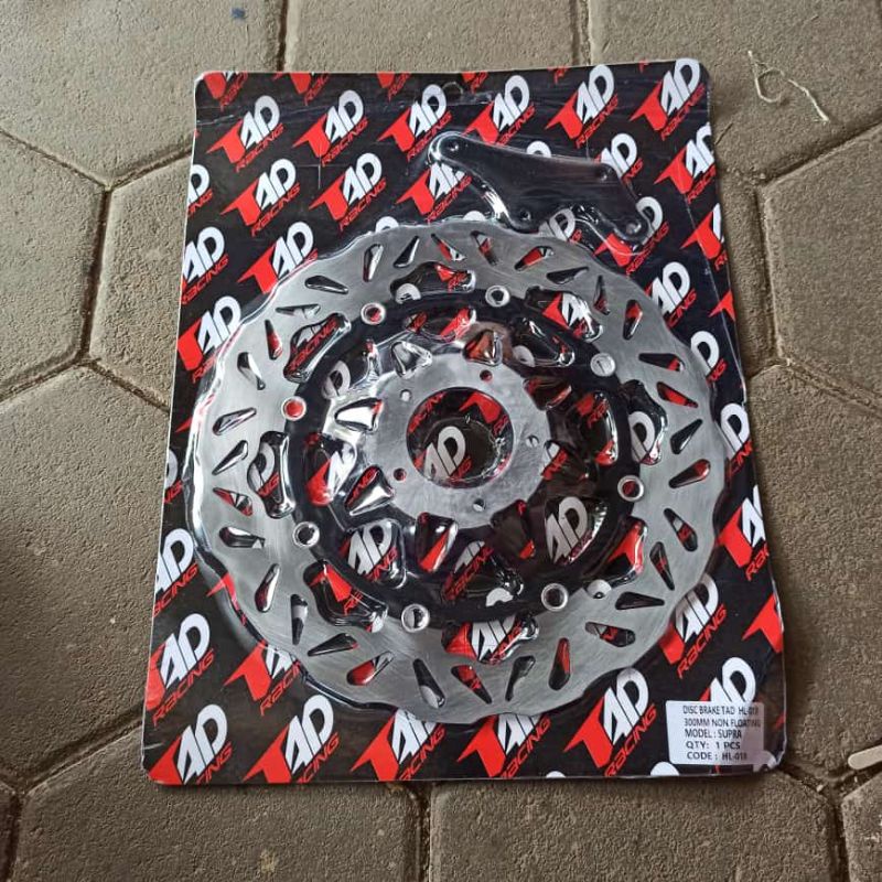 discbrake piringan cakram copy tdr baut 5 pnp supra x tromol gl mp tiger old