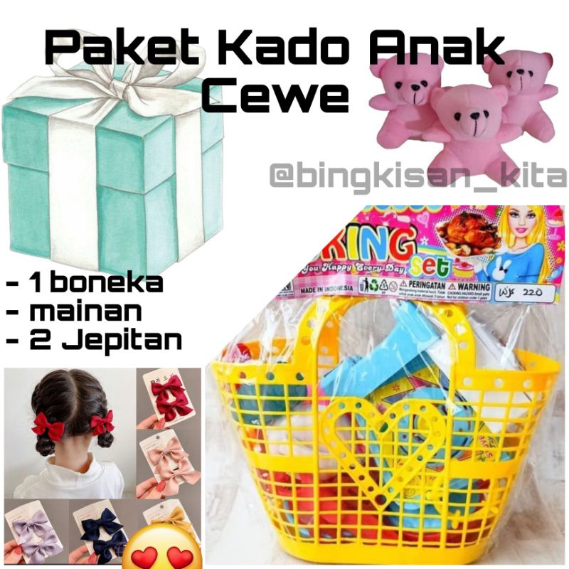 

Paket Kado Anak kecil Cewe + box & kertas kado