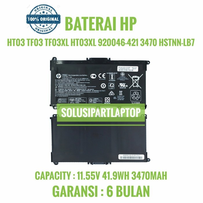 Baterai HP 14-CE 14-CF 14-CK 14-CM 14-CR 14-CS 14-CY TF03XL HT03XL ORI