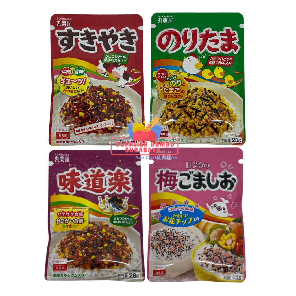 Marumiya Furikake Rice Topping Abon Tabur Jepang