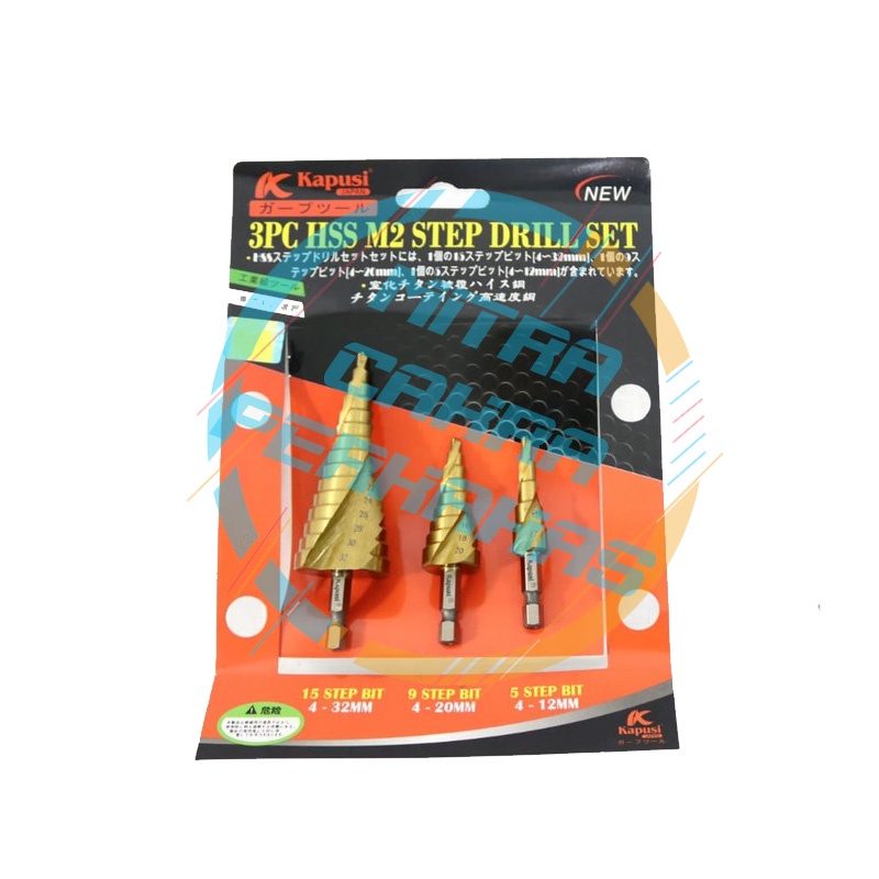 Mata Bor Pagoda Spiral Step Drill Kerucut Tingkat Payung Cone Hss 4 12 20 32 Titanium Coated Mata Bor Pagoda Untuk Baja 3/6pcs Pcs Spiral HSS Steel Titanium Coated mata bor Pagoda besi kerucut Cone drill hole saw