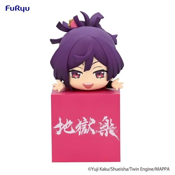 Hikkake Figure Yuzuriha - Jigokuraku (10cm)