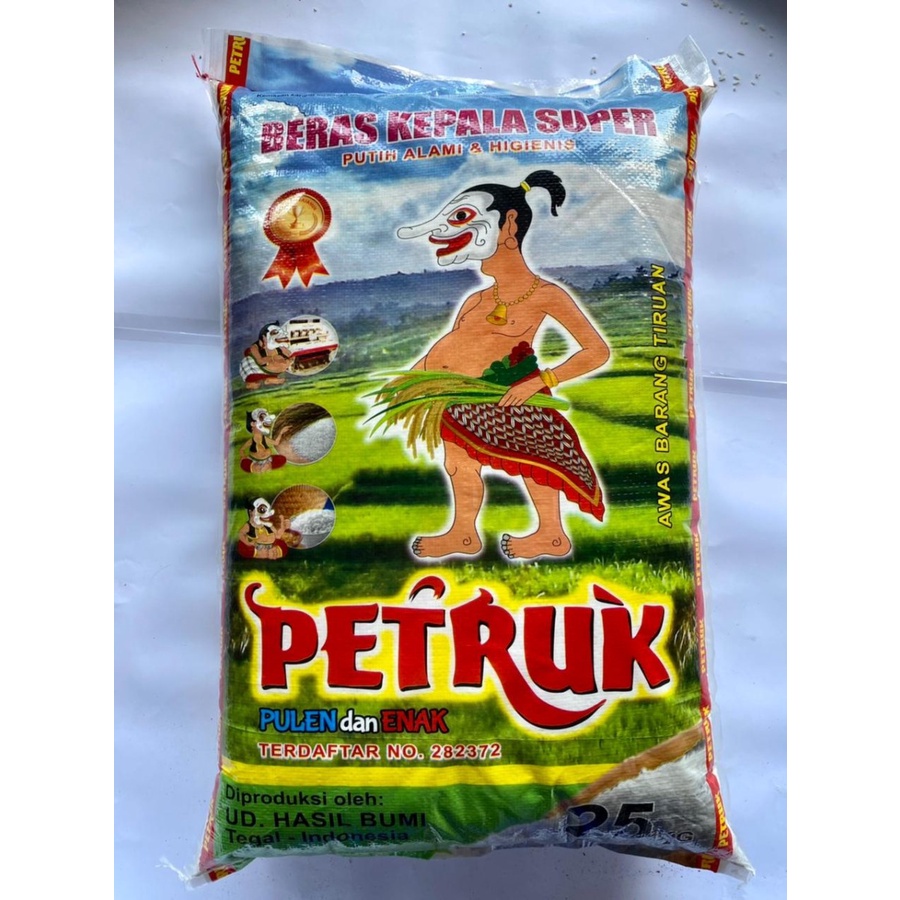 BERAS PETRUK 25 KG