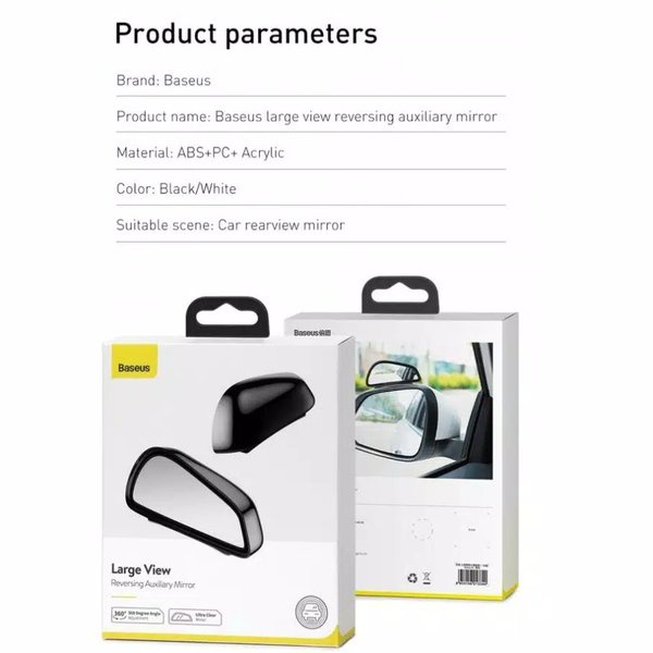 Baseus Original Large View Reversing Putih Kaca Spion Cembung Tambahan Blind Spot Miror Car Mobil
