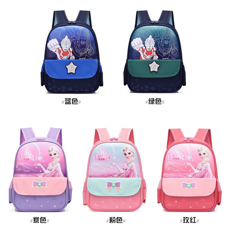 Tas Ransel Unisex Anak Import CR01