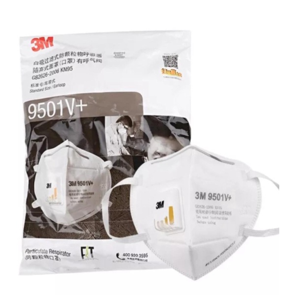 Dijual Masker 3M 9001 9002 9001V 9002V 9002VZ Respiratory Mask - 3M 9501V Murah