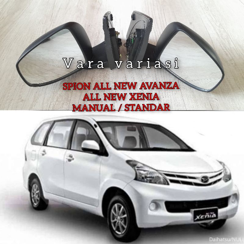 Spion Mobil All New Avanza / Xenia  2012 Spion EMGI Manual Avanza Xenia