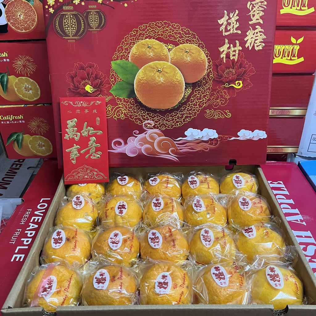 Jual Jeruk Ponkam Awan Premium Hampers Imlek Buah Segar Spesial Imlek Hari Raya T Box 