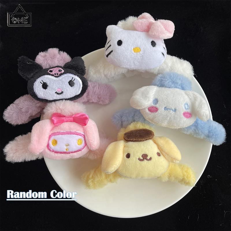 COD❤️Jepit Rambut Kartun Lucu Sanrio Korea Jepitan Rambut Bahan Wol Bulu Aksesoris Rambut-A.one