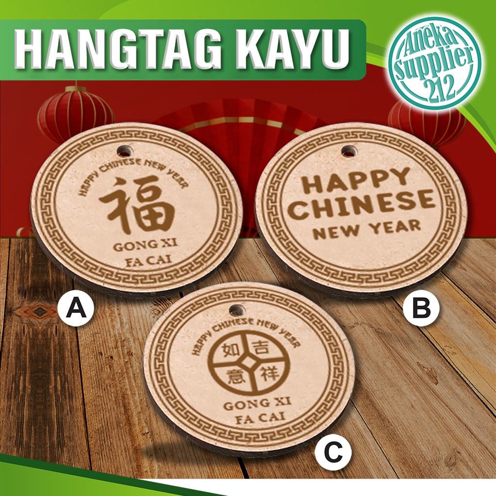 

Hangtag Kayu - Hang Tag Hampers - Aksesoris Imlek - Gong Xi Fa Cai- 2 ( 5 pcs)