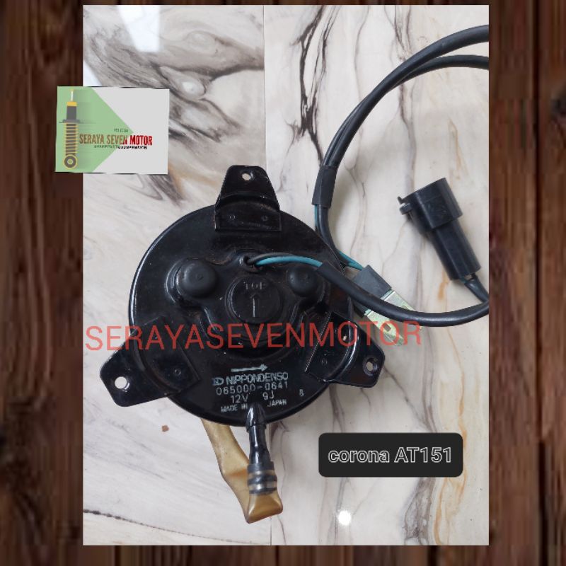 motor fan ac toyota corona AT151 denso japan