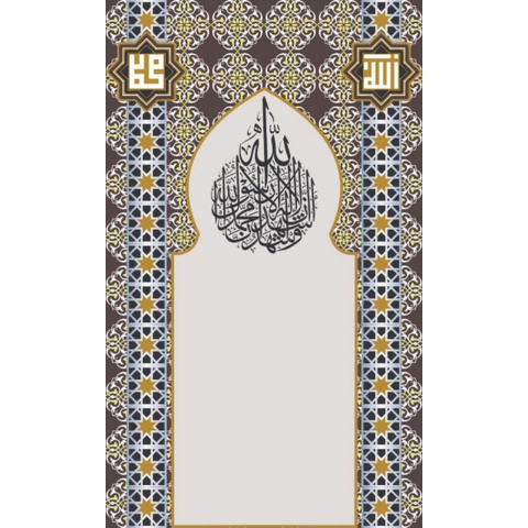 Kaligrafi Mihrab Custom