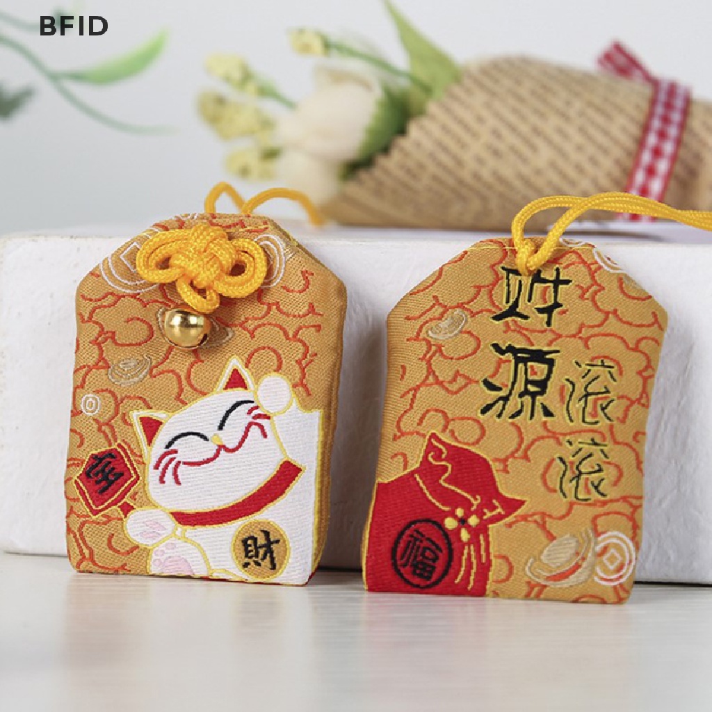 [BFID] 1pc Bordir bless bag Gantungan Kunci Omamori Pray Love Kesehatan Aman Belajar Kekayaan [ID]