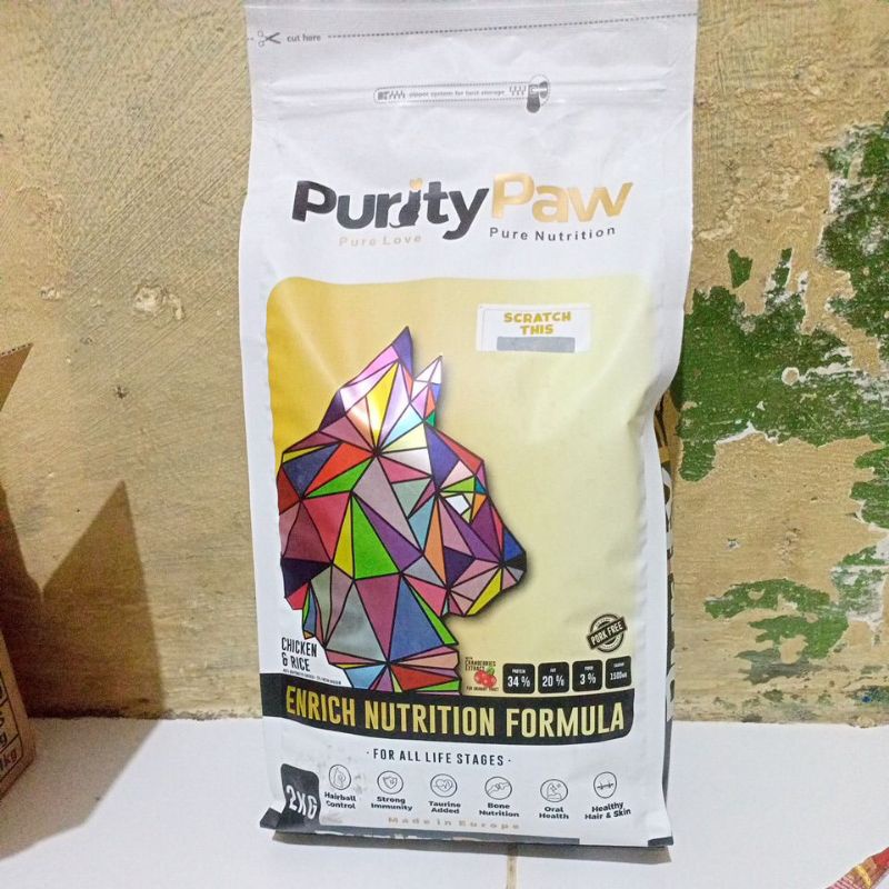 purity Paw 2 kg frespack