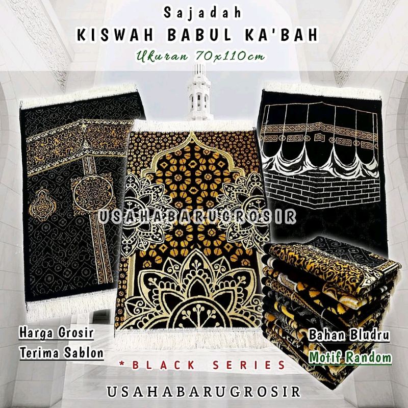 Sajadah Black Series Kiswah Sajadah Turki Bulu Bludru Sajadah Tebal Premium ukuran 70x110cm