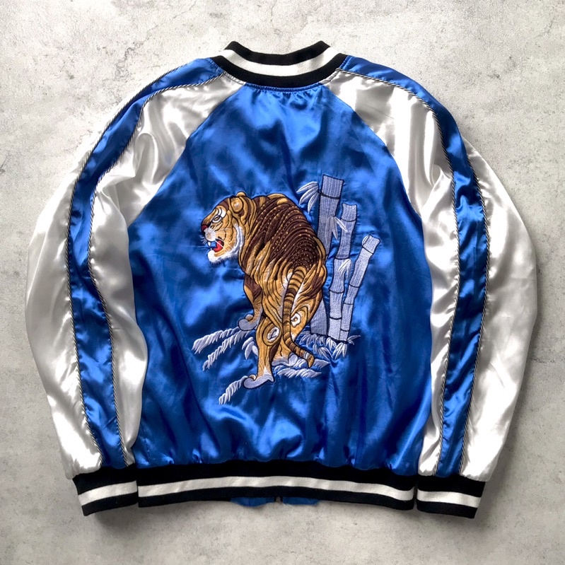 Sukajan Tora Bamboo Embroidery