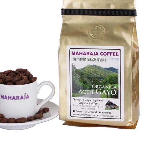 

☞ Fresh Roast Kopi Arabika Singgle Origin Aceh Gayo 200g Sangrai Organica Maharaja Coffee ➫