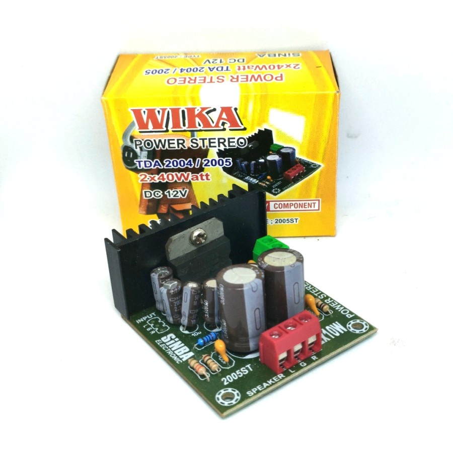 power DC 12v tda2004  tda2005 tda 2005 2x40w stereo